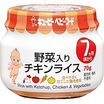 Amazon | キユーピー ベビーフード ミックスフルーツ 70g×12個 7ヵ月頃